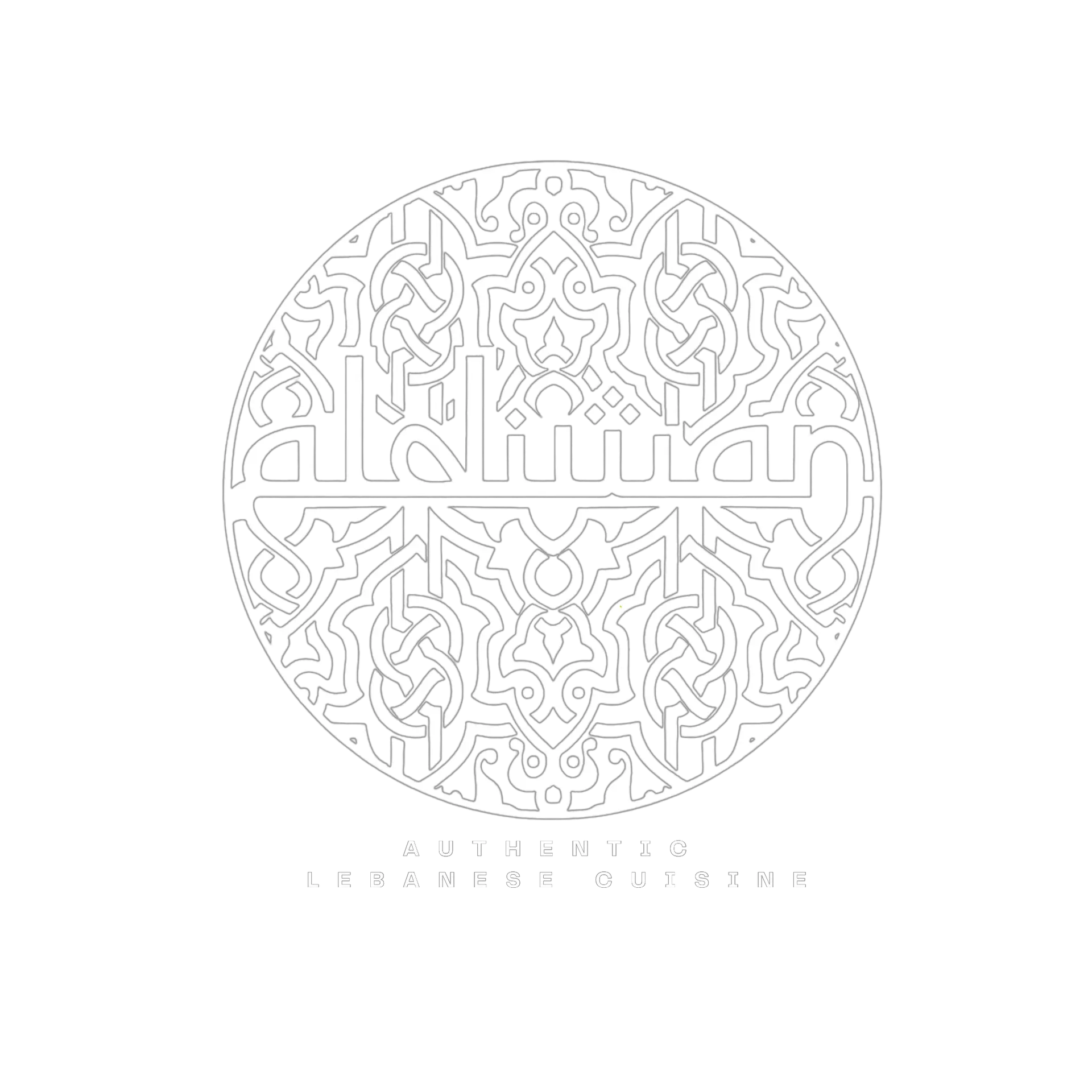 Al Diwan Lebanese Cuisine